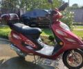 Червоний Фада FD 50QT, об'ємом двигуна 0.5 л та пробігом 12 тис. км за 289 $, фото 1 на Automoto.ua
