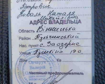 Червоний Фада FD 50QT, об'ємом двигуна 0.5 л та пробігом 12 тис. км за 289 $, фото 4 на Automoto.ua