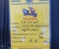 Червоний Фада FD 50QT, об'ємом двигуна 0.5 л та пробігом 12 тис. км за 289 $, фото 1 на Automoto.ua