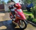 Червоний Фада FD 50QT, об'ємом двигуна 0.5 л та пробігом 12 тис. км за 289 $, фото 8 на Automoto.ua