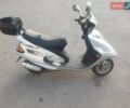 Серый Фада FD 50QT, объемом двигателя 0 л и пробегом 152 тыс. км за 360 $, фото 1 на Automoto.ua