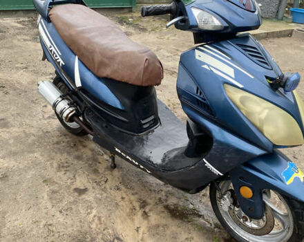 Синий Фада FD 50QT, объемом двигателя 0.08 л и пробегом 200 тыс. км за 153 $, фото 1 на Automoto.ua