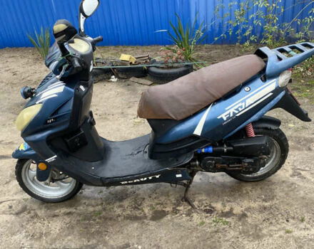 Синий Фада FD 50QT, объемом двигателя 0.08 л и пробегом 200 тыс. км за 153 $, фото 2 на Automoto.ua