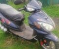 Синий Фада FD 50QT, объемом двигателя 0 л и пробегом 1 тыс. км за 312 $, фото 4 на Automoto.ua