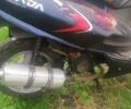 Синий Фада FD 50QT, объемом двигателя 0 л и пробегом 1 тыс. км за 312 $, фото 2 на Automoto.ua