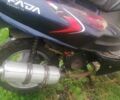 Синий Фада FD 50QT, объемом двигателя 0 л и пробегом 1 тыс. км за 312 $, фото 3 на Automoto.ua