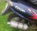 Синий Фада FD 50QT, объемом двигателя 0 л и пробегом 1 тыс. км за 312 $, фото 1 на Automoto.ua