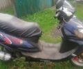 Синий Фада FD 50QT, объемом двигателя 0 л и пробегом 1 тыс. км за 312 $, фото 10 на Automoto.ua