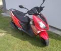 Красный Фада Kona 150, объемом двигателя 0.15 л и пробегом 4 тыс. км за 750 $, фото 1 на Automoto.ua