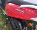 Красный Фада Kona 150, объемом двигателя 0.15 л и пробегом 4 тыс. км за 750 $, фото 10 на Automoto.ua
