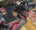 Червоний Фада Oldi, об'ємом двигуна 0 л та пробігом 1 тис. км за 480 $, фото 2 на Automoto.ua