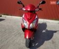 Красный Фада YB, объемом двигателя 0.15 л и пробегом 5 тыс. км за 800 $, фото 1 на Automoto.ua