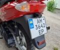 Червоний Фада YB 150T-15D UP, об'ємом двигуна 0.15 л та пробігом 3 тис. км за 911 $, фото 9 на Automoto.ua