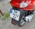 Червоний Фада YB 150T-15D UP, об'ємом двигуна 0.15 л та пробігом 3 тис. км за 911 $, фото 23 на Automoto.ua