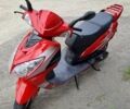 Червоний Фада YB 150T-15D UP, об'ємом двигуна 0.15 л та пробігом 3 тис. км за 911 $, фото 11 на Automoto.ua