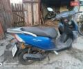 Синий Фада YB 150T-15D UP, объемом двигателя 0.15 л и пробегом 3 тыс. км за 844 $, фото 3 на Automoto.ua