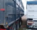 Серый Фарцойгверк Грубе, объемом двигателя 0 л и пробегом 0 тыс. км за 12000 $, фото 5 на Automoto.ua