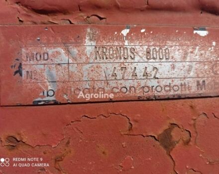 Червоний Falc Другая, об'ємом двигуна 0 л та пробігом 0 тис. км за 5905 $, фото 3 на Automoto.ua