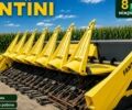 Фантіні Л03, об'ємом двигуна 0 л та пробігом 0 тис. км за 18500 $, фото 1 на Automoto.ua
