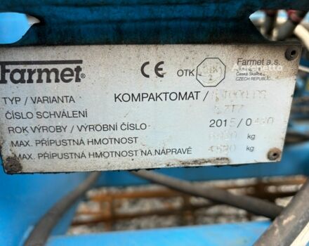 Farmet Другая, объемом двигателя 0 л и пробегом 0 тыс. км за 33107 $, фото 16 на Automoto.ua