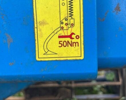 Farmet Другая 2015 у Теребовле на Automoto.ua Синій Farmet Другая, об'ємом двигуна 0 л та пробігом 0 тис. км за 26256 $, фото 2 на Automoto.ua