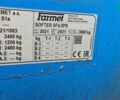 Farmet Softer, об'ємом двигуна 0 л та пробігом 0 тис. км за 35416 $, фото 1 на Automoto.ua