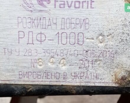 Фаворит БД, об'ємом двигуна 6 л та пробігом 0 тис. км за 1000 $, фото 4 на Automoto.ua