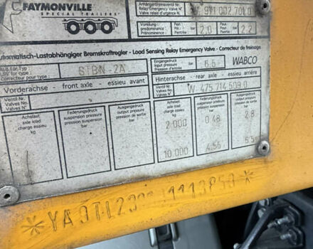 Желтый Файмонвиль STBZ-2VA, объемом двигателя 0 л и пробегом 0 тыс. км за 17000 $, фото 8 на Automoto.ua