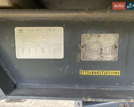 Сірий Фибер NW, об'ємом двигуна 0 л та пробігом 1 тис. км за 12900 $, фото 4 на Automoto.ua