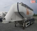 Белый Фелдбиндер EUT, объемом двигателя 0 л и пробегом 800 тыс. км за 15000 $, фото 1 на Automoto.ua