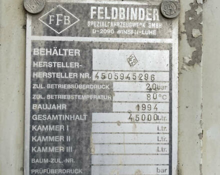 Белый Фелдбиндер EUT, объемом двигателя 0 л и пробегом 500 тыс. км за 10700 $, фото 12 на Automoto.ua