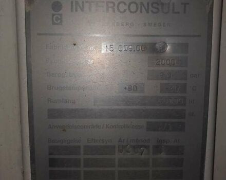 Белый Фелдбиндер EUT, объемом двигателя 0 л и пробегом 10 тыс. км за 16700 $, фото 7 на Automoto.ua