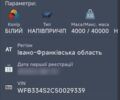 Белый Фелдбиндер EUT, объемом двигателя 0 л и пробегом 10 тыс. км за 16800 $, фото 2 на Automoto.ua