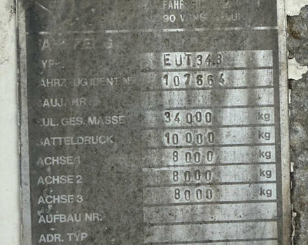 Фелдбиндер EUT, объемом двигателя 0 л и пробегом 0 тыс. км за 11000 $, фото 4 на Automoto.ua