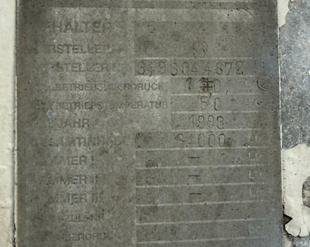 Фелдбиндер EUT, объемом двигателя 0 л и пробегом 0 тыс. км за 11000 $, фото 5 на Automoto.ua