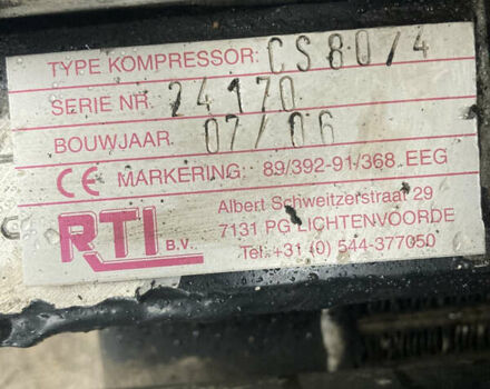 Красный Фелдбиндер KIP, объемом двигателя 0 л и пробегом 0 тыс. км за 17000 $, фото 24 на Automoto.ua