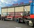 Фелдбіндер KIP, об'ємом двигуна 0 л та пробігом 0 тис. км за 7200 $, фото 1 на Automoto.ua