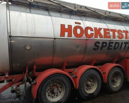 Красный Фелдбиндер ТСА, объемом двигателя 0 л и пробегом 0 тыс. км за 23000 $, фото 1 на Automoto.ua