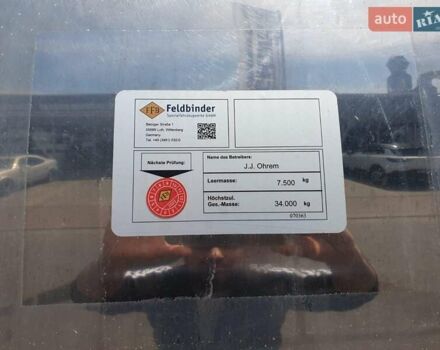Красный Фелдбиндер ТСА, объемом двигателя 0 л и пробегом 0 тыс. км за 19805 $, фото 4 на Automoto.ua