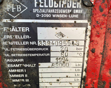 Фелдбиндер ТСА, объемом двигателя 0 л и пробегом 369 тыс. км за 14800 $, фото 12 на Automoto.ua