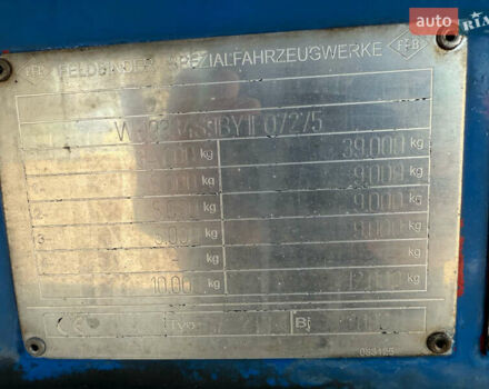 Фелдбиндер ТСА, объемом двигателя 0 л и пробегом 300 тыс. км за 27500 $, фото 7 на Automoto.ua