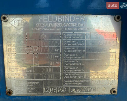 Фелдбиндер ТСА, объемом двигателя 0 л и пробегом 300 тыс. км за 27500 $, фото 6 на Automoto.ua