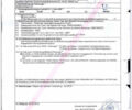 Фелдбіндер ТСА, об'ємом двигуна 0 л та пробігом 300 тис. км за 33000 $, фото 46 на Automoto.ua