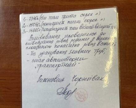 Серый Фелдбиндер ТСА, объемом двигателя 0 л и пробегом 500 тыс. км за 17000 $, фото 22 на Automoto.ua
