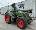 Фендт Другая, об'ємом двигуна 0 л та пробігом 0 тис. км за 76057 $, фото 4 на Automoto.ua