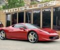 Червоний Феррарі 458 Italia, об'ємом двигуна 4.5 л та пробігом 18 тис. км за 169900 $, фото 1 на Automoto.ua