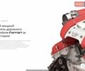 Красный Феррари 812 Superfast, объемом двигателя 6.5 л и пробегом 14 тыс. км за 431900 $, фото 27 на Automoto.ua