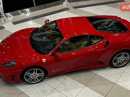 Красный Феррари Ф430, объемом двигателя 4.29 л и пробегом 21 тыс. км за 135000 $, фото 1 на Automoto.ua