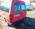 Фіат 1100T 1971 у Любашевке на Automoto.ua Червоний Фіат 1100T, об'ємом двигуна 1.9 л та пробігом 500 тис. км за 2200 $, фото 1 на Automoto.ua