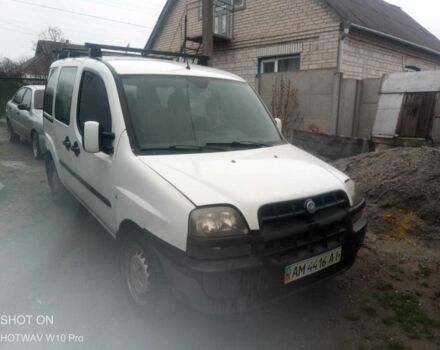 Белый Фиат 124, объемом двигателя 0 л и пробегом 300 тыс. км за 2150 $, фото 2 на Automoto.ua